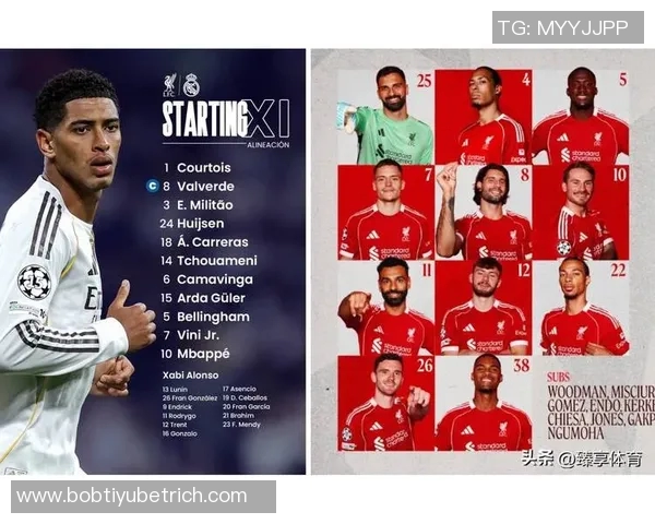 拜仁寻求左边锋补强目标锁定马拉优先于马利克福法纳